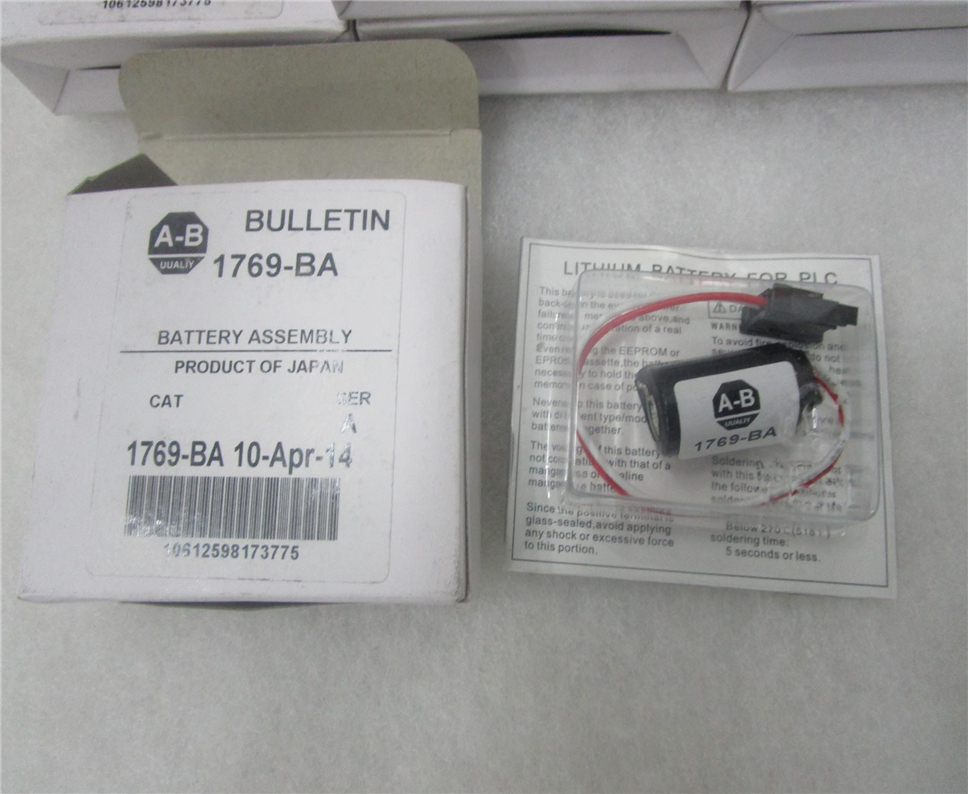 Allen Bradley 1769-BA Module