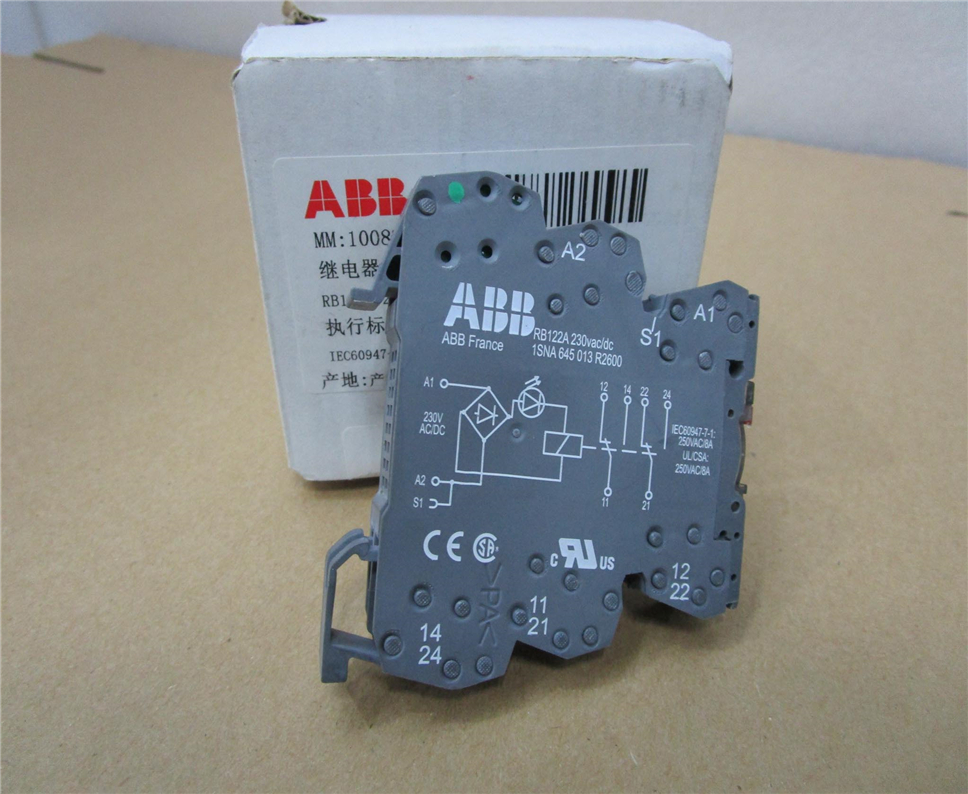 ABB-rb122a-230vacdc Module