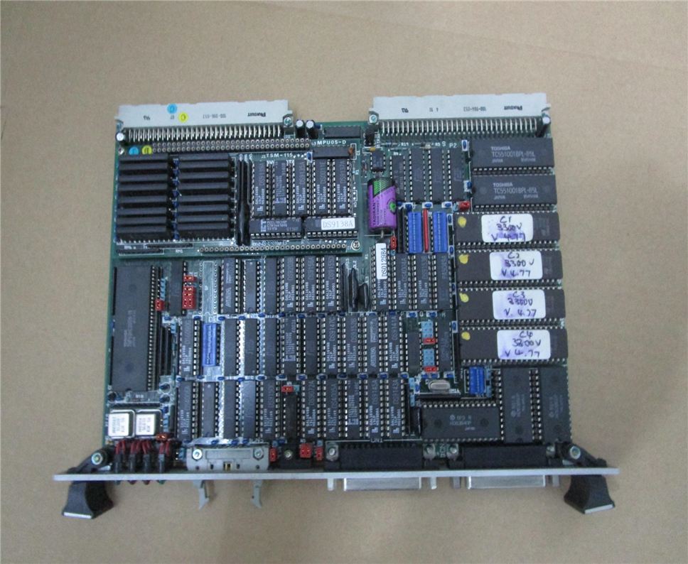 AVAL DATA-AVME-115A Module