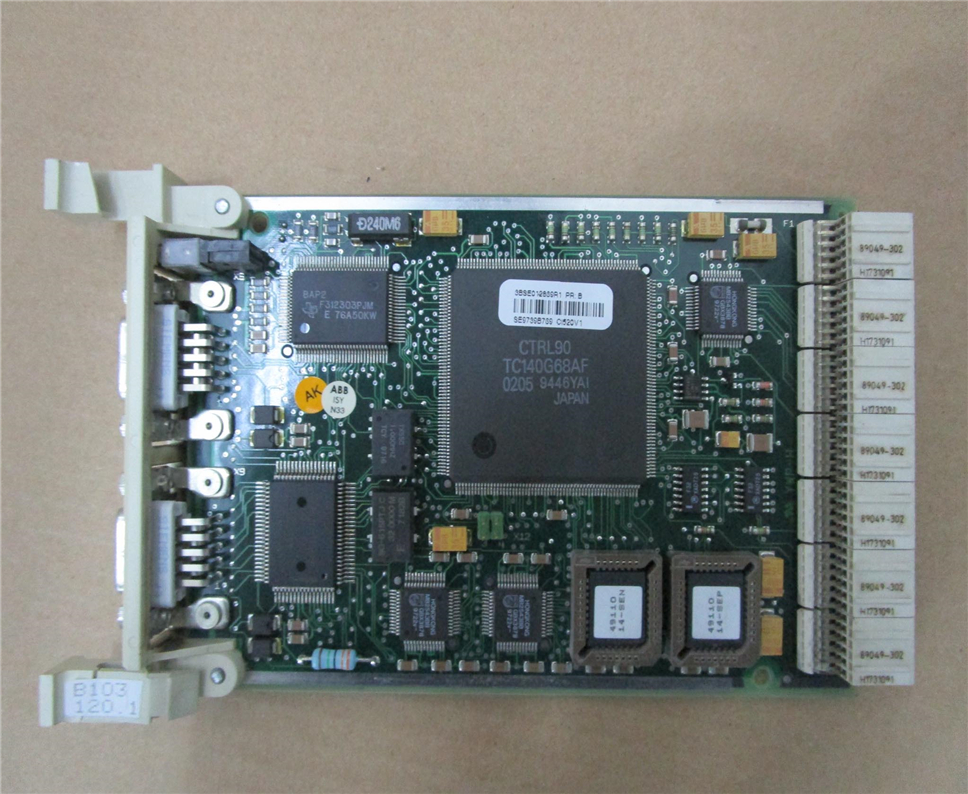 ABB CI520V1 Module