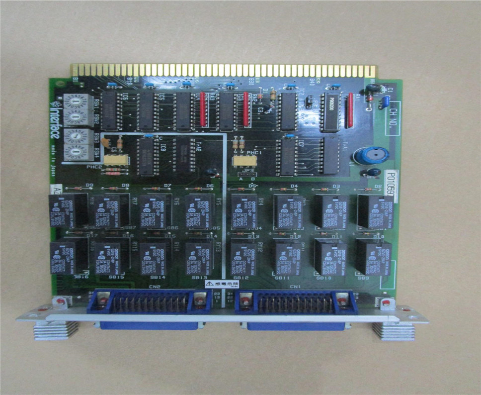 INTERFACE-AZI-2502 Module