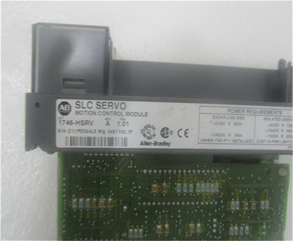 Allen Bradley 1746-HSRV Module