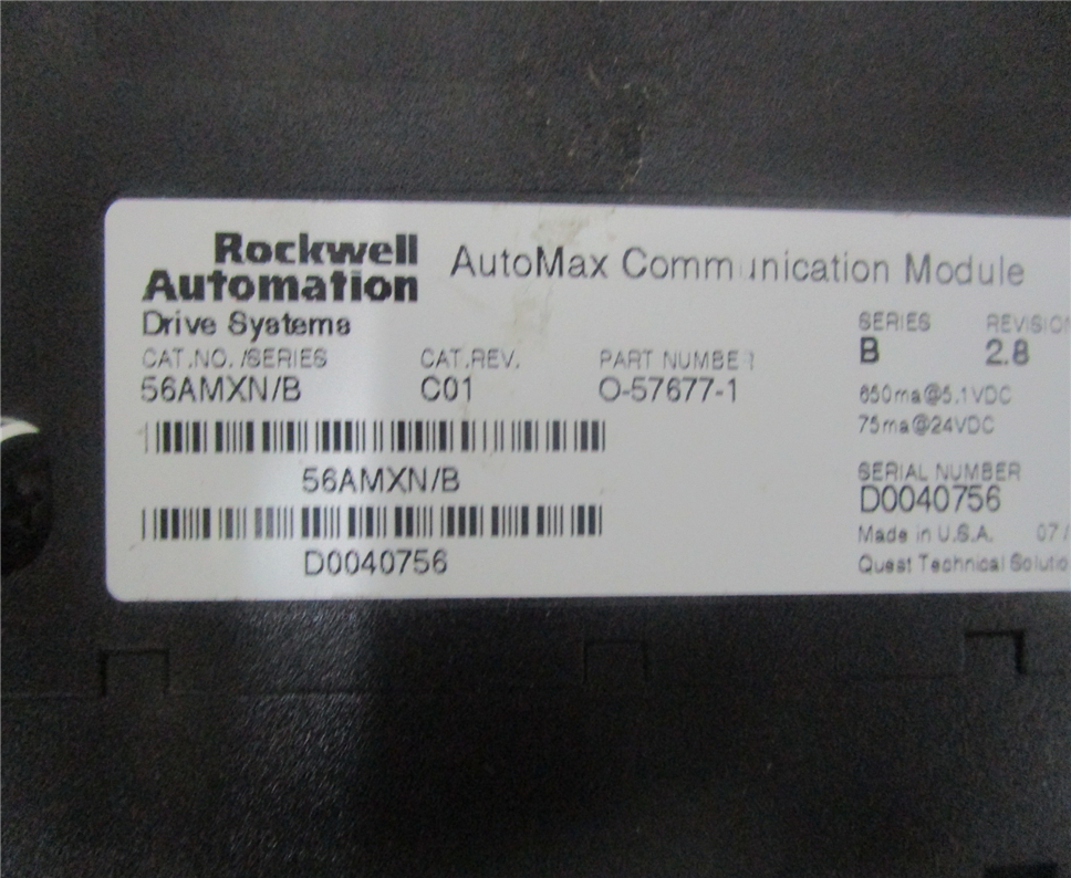 ROCKWELL AUTOMATION 56AMXN Module