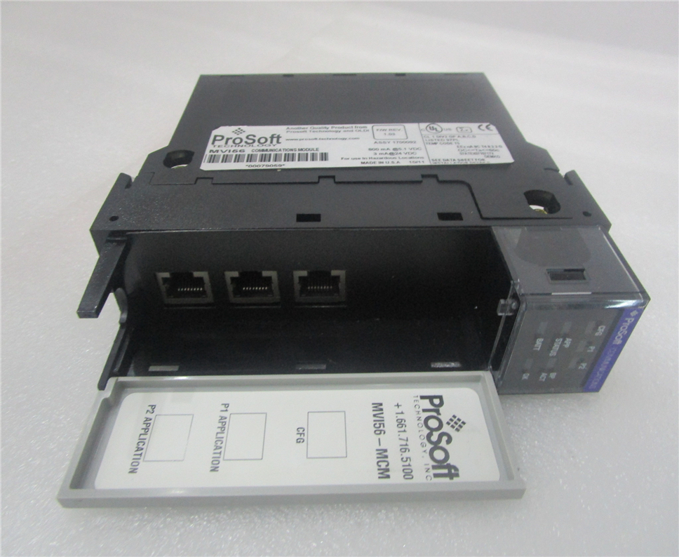 PROSOFT MVI56-MCM Module