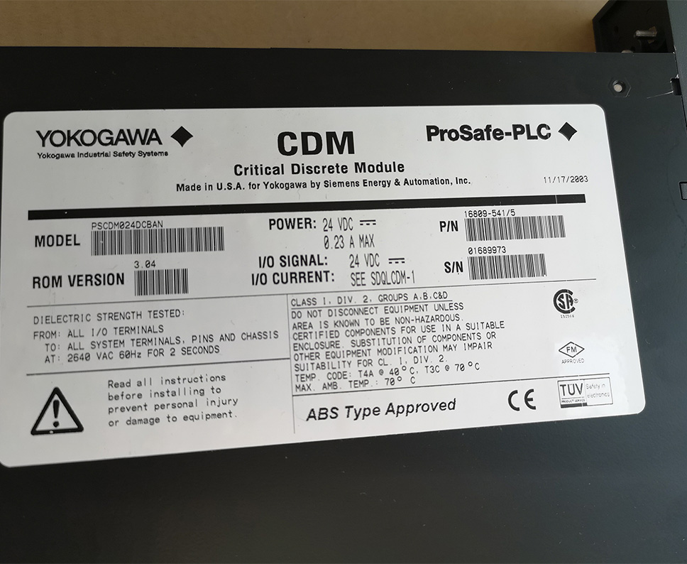 YOKOGAWA 16800-541/5  PSCDM024DCBAN