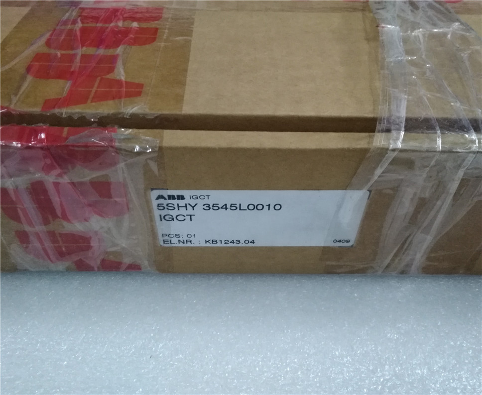 ABB AO845A/3BSE045584R1 Module