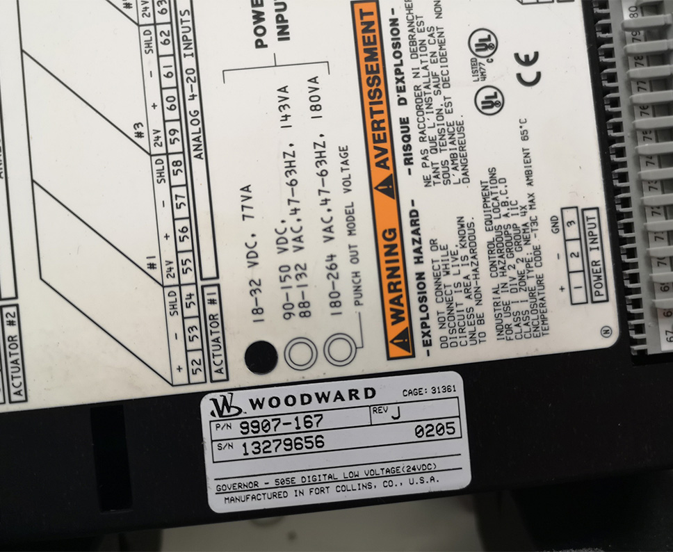 YOKOGAWA EB501-10 S2 Module