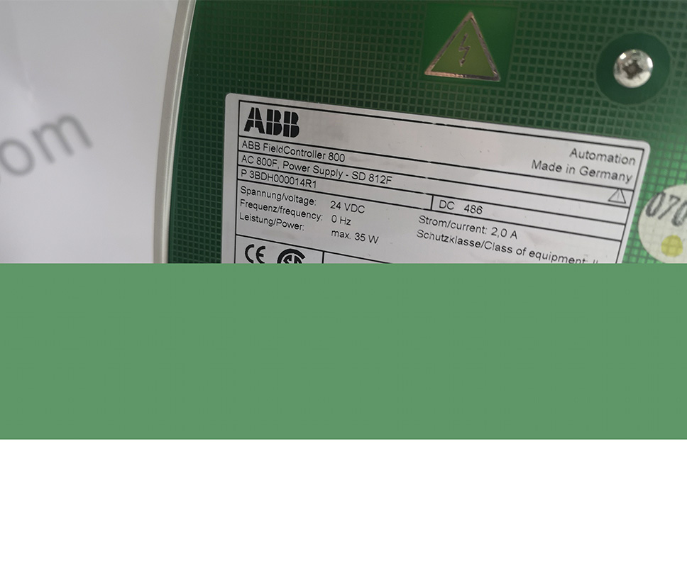 ABB PM825 3BSE010796R1