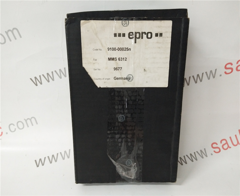 EPRO 6312 Machinery Health Monitor