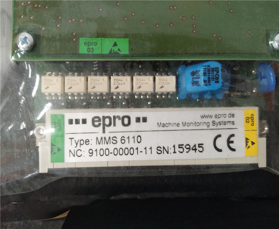 EPRO MMS6110  Machine Monitoring systems Signal converter