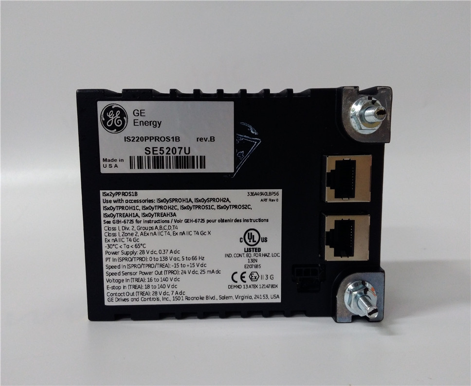 IS220PPROS1B Turbine Control | IC Spares GE FANUC