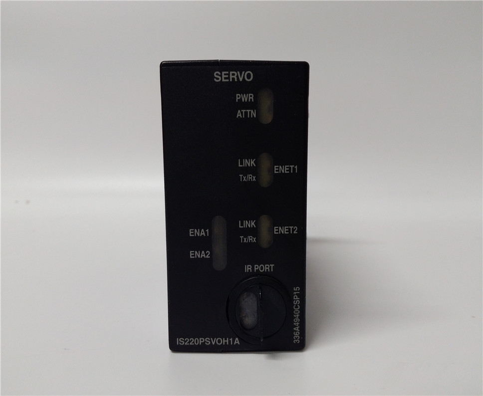 IS220PSVOH1A  Turbine Control | IC Spares GE FANUC