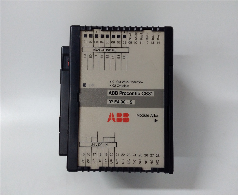 07EA90-SI GJR5251200R0101  I / O module ABB