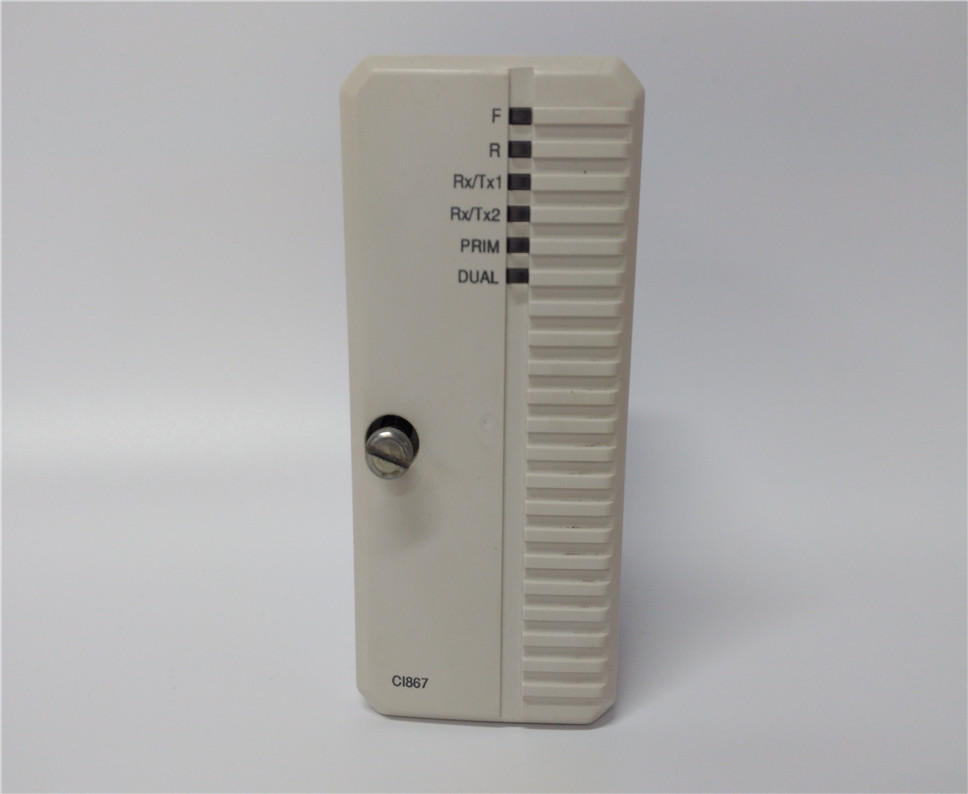 CI867K01 3BSE043660R1 Modbus TCP Interface ABB