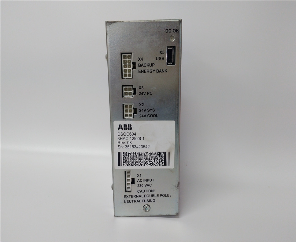 DSQC604 3HAC12928-1 analog module ABB