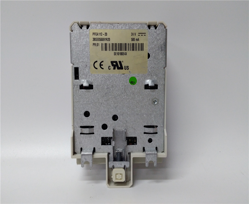 PFEA112-20 3BSE050091R20 Tension Electronics Control Module ABB