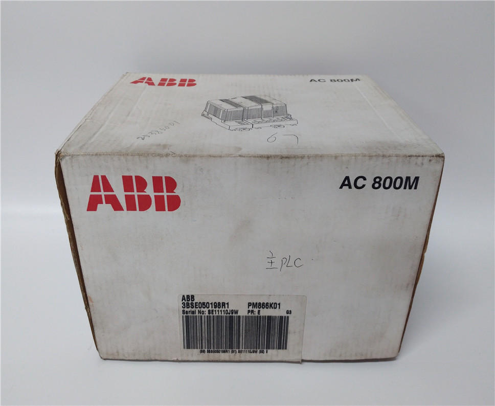 PM866K01 3BSE050198R1 DSP-Signal processing ABB