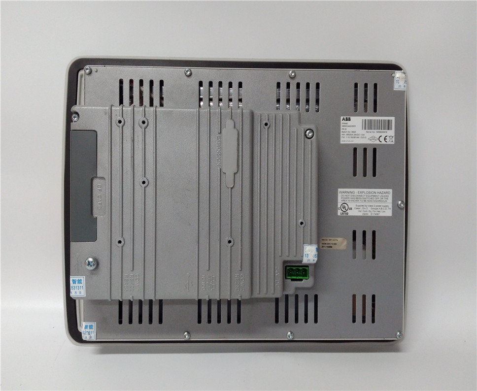 PP845 3BSE042235R1 Operator Panel ABB