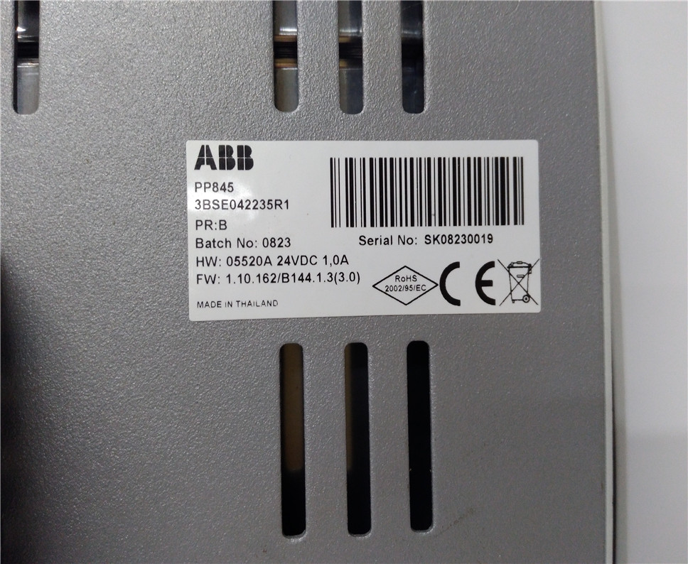 PP845 3BSE042235R1 Operator Panel ABB