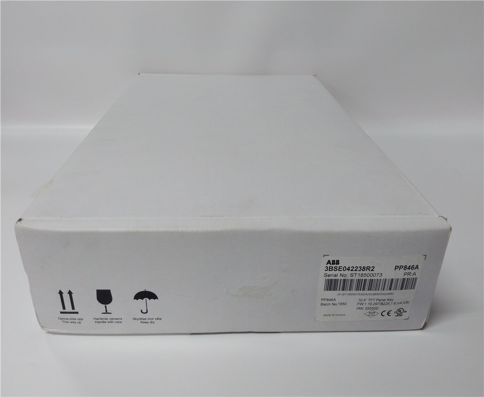 PP846A 3BSE042238R2 Key Panel Operator Panel ABB