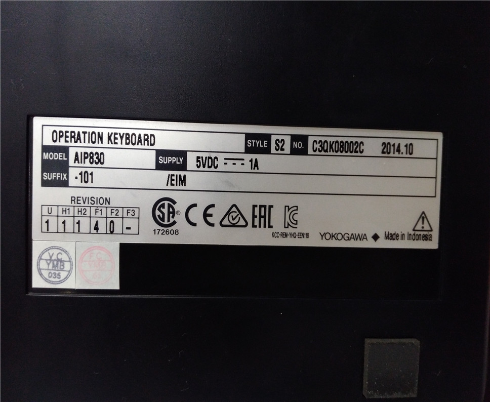 AIP830 Operation Keyboard for Single loop Yokogawa