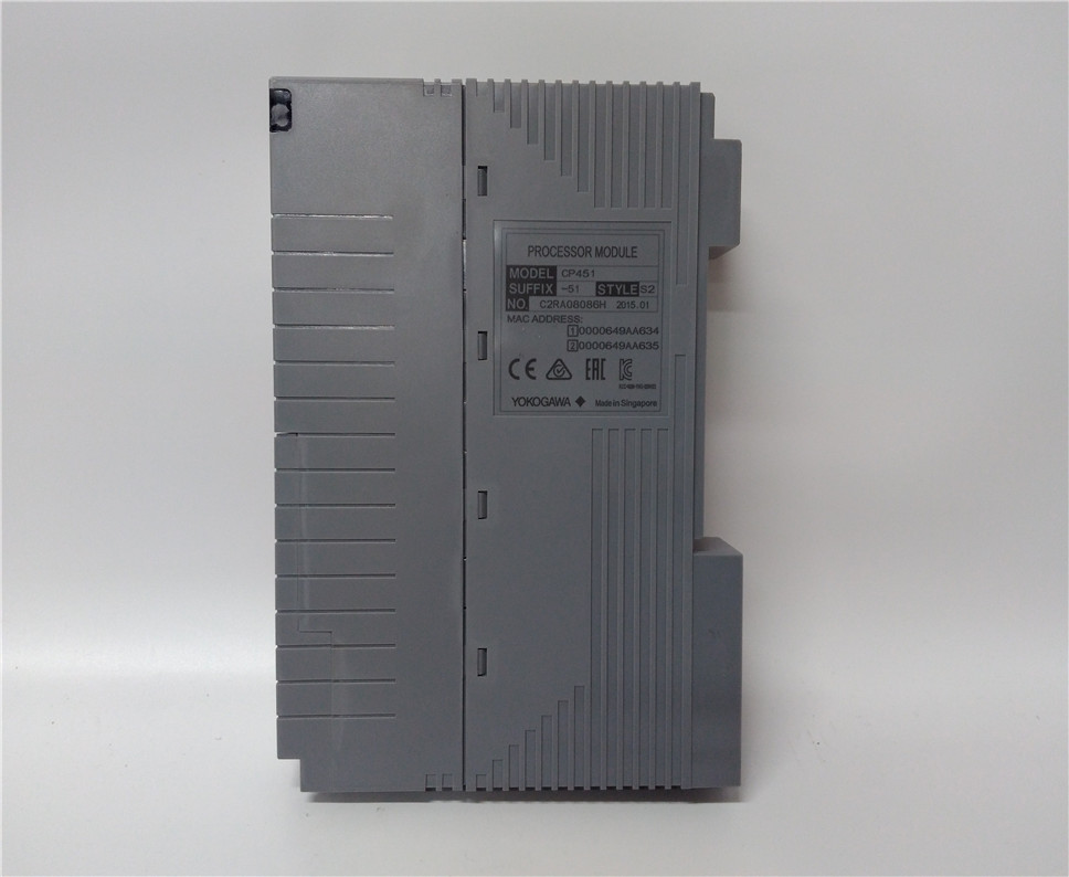 CP451-51 Processor Module Yokogawa