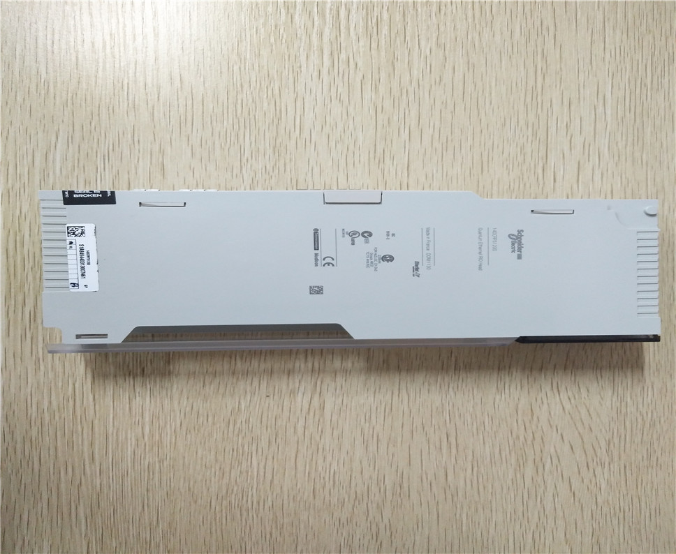 SCHNEIDER MTL HCU3700/3703E Output Module