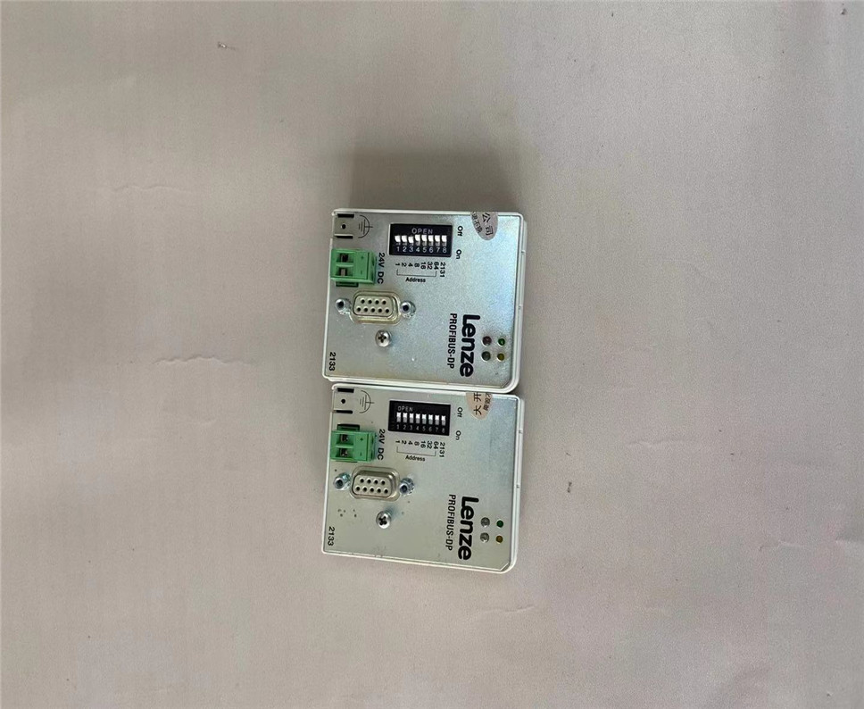 Lenze  2133IB Output Module