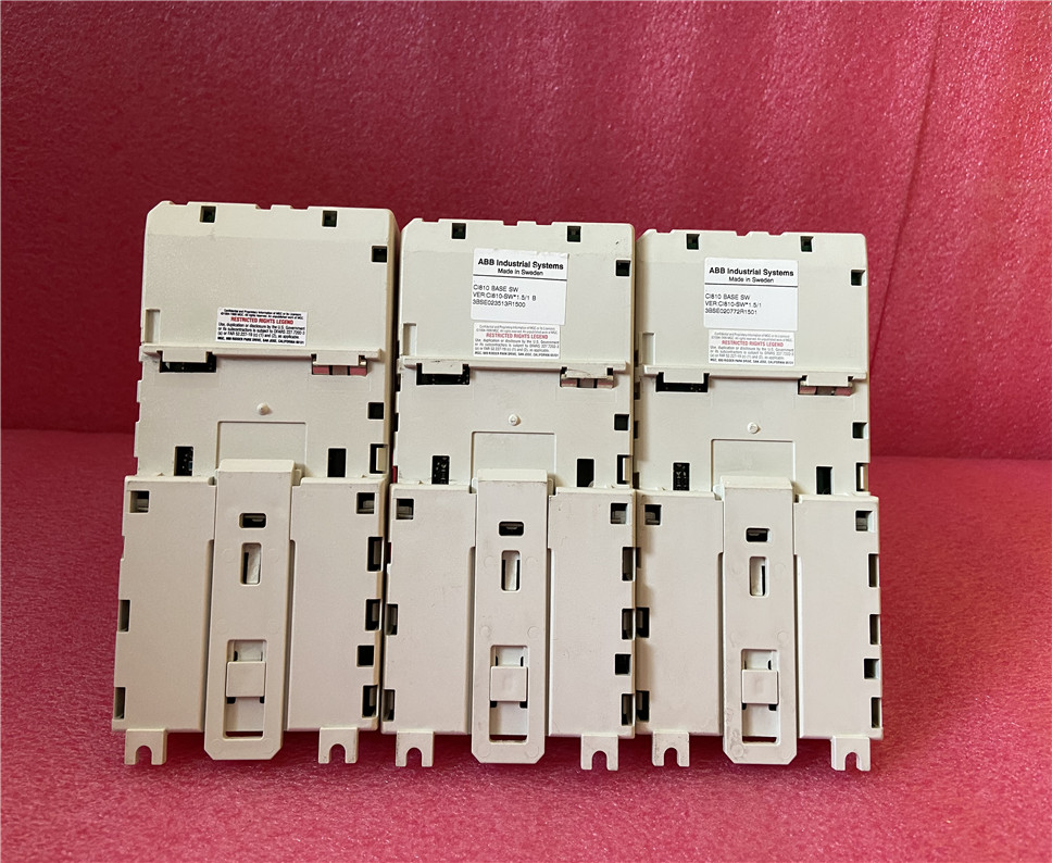 ABB CI810B communication module