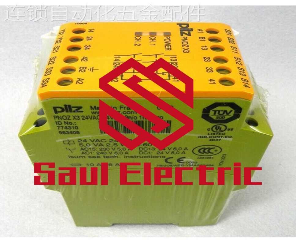 PSS SB 3006-3 PILZ controller module