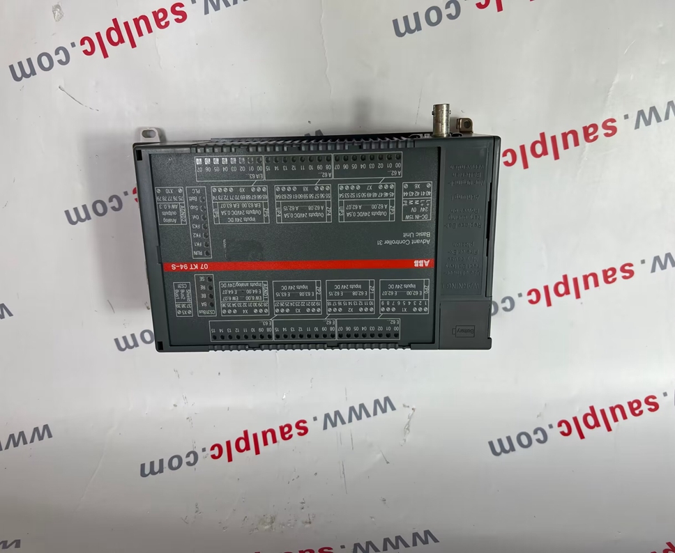 DSSR116 ABB Central control module