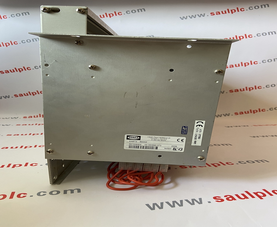 F2DO 16 01 HIMA Gate Module