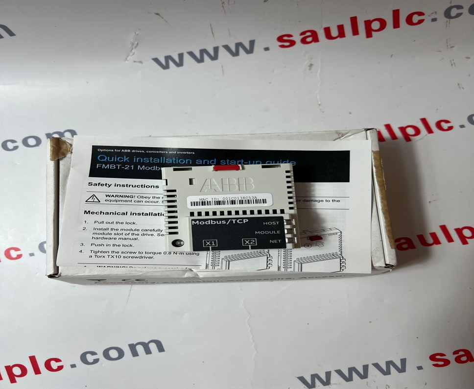 S202 C6 ABB Gate Module